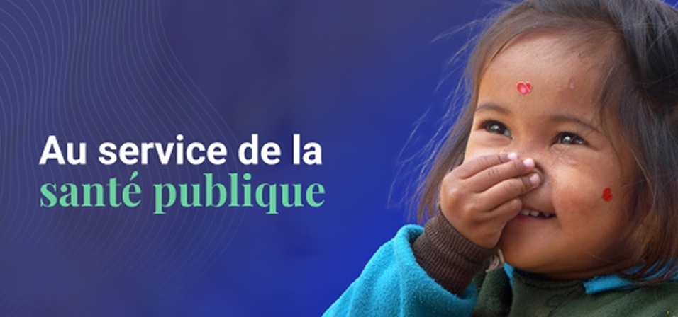 Institut Mérieux preview